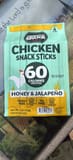 Mighty Spark Chicken Snack Sticks