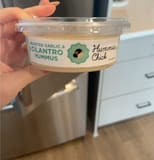 Hummus Chick Roasted garlic and cilantro hummus