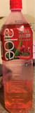 A Grade Trading (Usa) Ltd. Viloe, Aloe Vera Juice Drink, Pulp Pomegranate