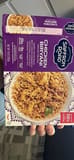 Saffron Road Chicken Biryani