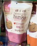 E&c's Heavenly Hunks