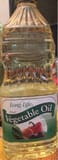 Long Life Pure Vegetable oil