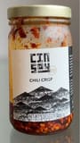 Cin Soy Chili Crisp
