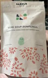 Laoban Pork Soup Dumplings