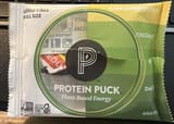 Protein Puck Good Vibes Coconut Almond Sunflower Butter
