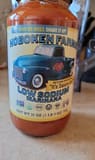 Hoboken Farms Low Sodium Marinara