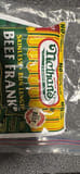 Nathan's Beef Franks