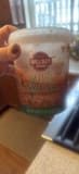 Wellsley Farms Mild Salsa