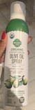 Wellsley Farms Organic olive oil