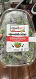 Organic Girl Baby Spring Mix