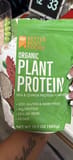 Better Body Foods Organic Plant Protein Pea & Quinoa Protein Powder