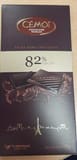 Cemoi Extra Dark Chocolate 82% Cocoa