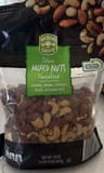 Southern Grove Deluxe Mixed Nuts Unsalted