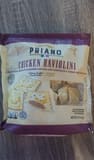 Priano Chicken Raviolini