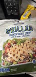 Kirkwood Grilled Chicken Breast Strips