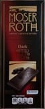 Moser Roth 70% Cocoa Dark Chocolate