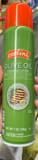 Aldi Olive Oil Cooking Spray