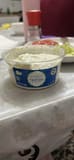 Good Foods Tzatziki