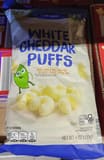 Simply Nature White Cheddar Puffs