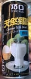 Chiao Kuo Boisson lait de coco