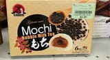 Kaoriya Mochi bubble milk tea