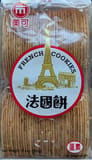 Mico French Cookies (Small Family Pack)