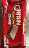 Nissin Wafer Choco Wafer Choco