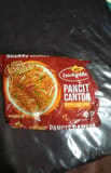 Lucky Me Pancit Canton