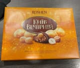 Roshen Knib Beyiphin