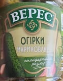 Veres Pickles