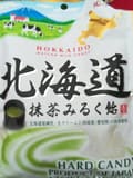 Kasugai Matcha milk candy