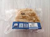 Tesco White Folded Flatbreads