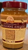 Makedoniko Tahini