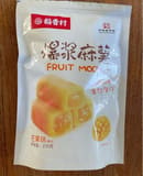 Dao Xiang Cun Fruit Mochi