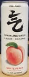 Genki Forest Sparkling White Peach Flavour Sparkling Water Beverage