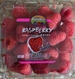 Berries Paradise Raspberries - Framboises