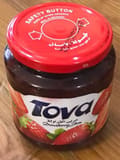Strawberry Jam