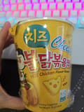 Samyang Buldak Artificial Spicy Chicken Flavor Ramen