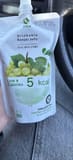 Jelly.B Drinkable Konjac Jelly
