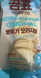 Gompyo Korean Pop Original