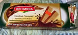 Britannia Hazeulnut flavetoud creme wafers